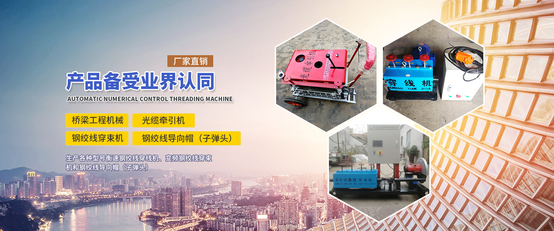 山東德福涂料有限公司